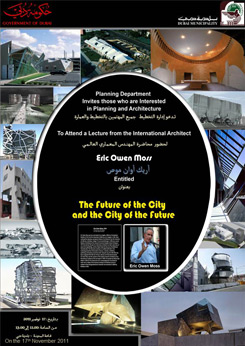 NEW_LECT_Dubai_111117 NEW_LECT_Dubai_111117
